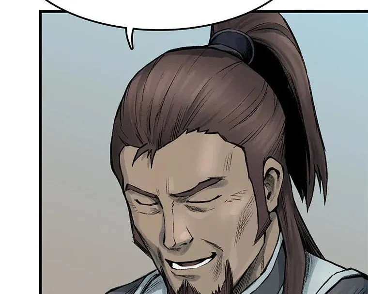 Kang-Ho Chapter 56 page 73 - 