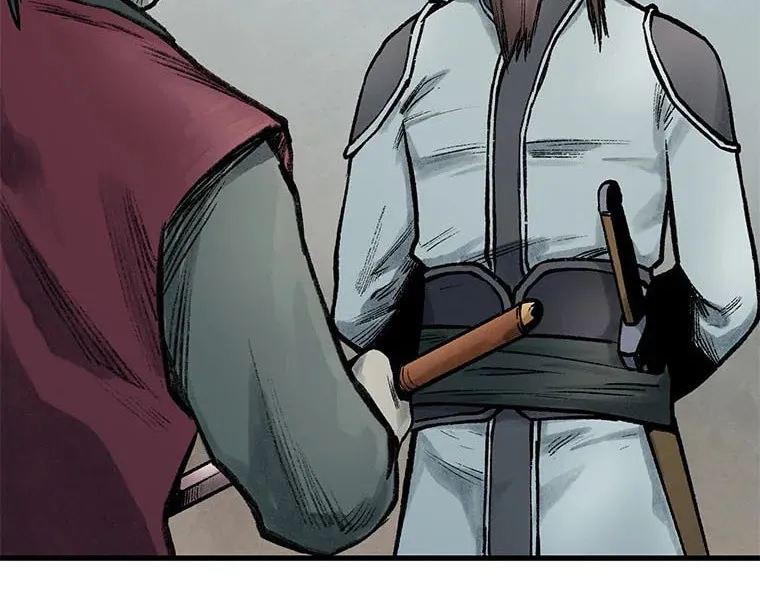 Kang-Ho Chapter 56 page 75 - 