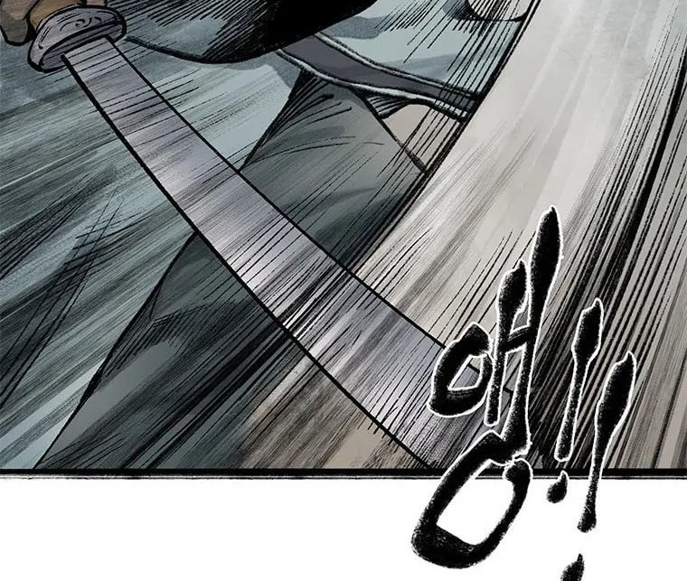 Kang-Ho Chapter 56 page 93 - 