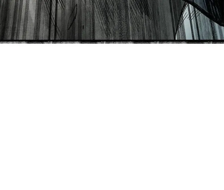 Kang-Ho Chapter 56 page 99 - 