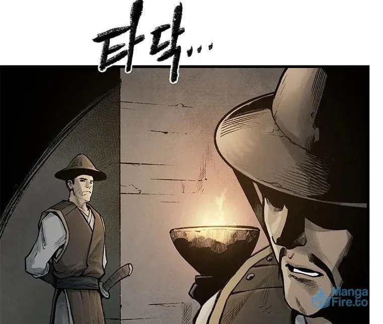 Kang-Ho Chapter 57 page 107 - 