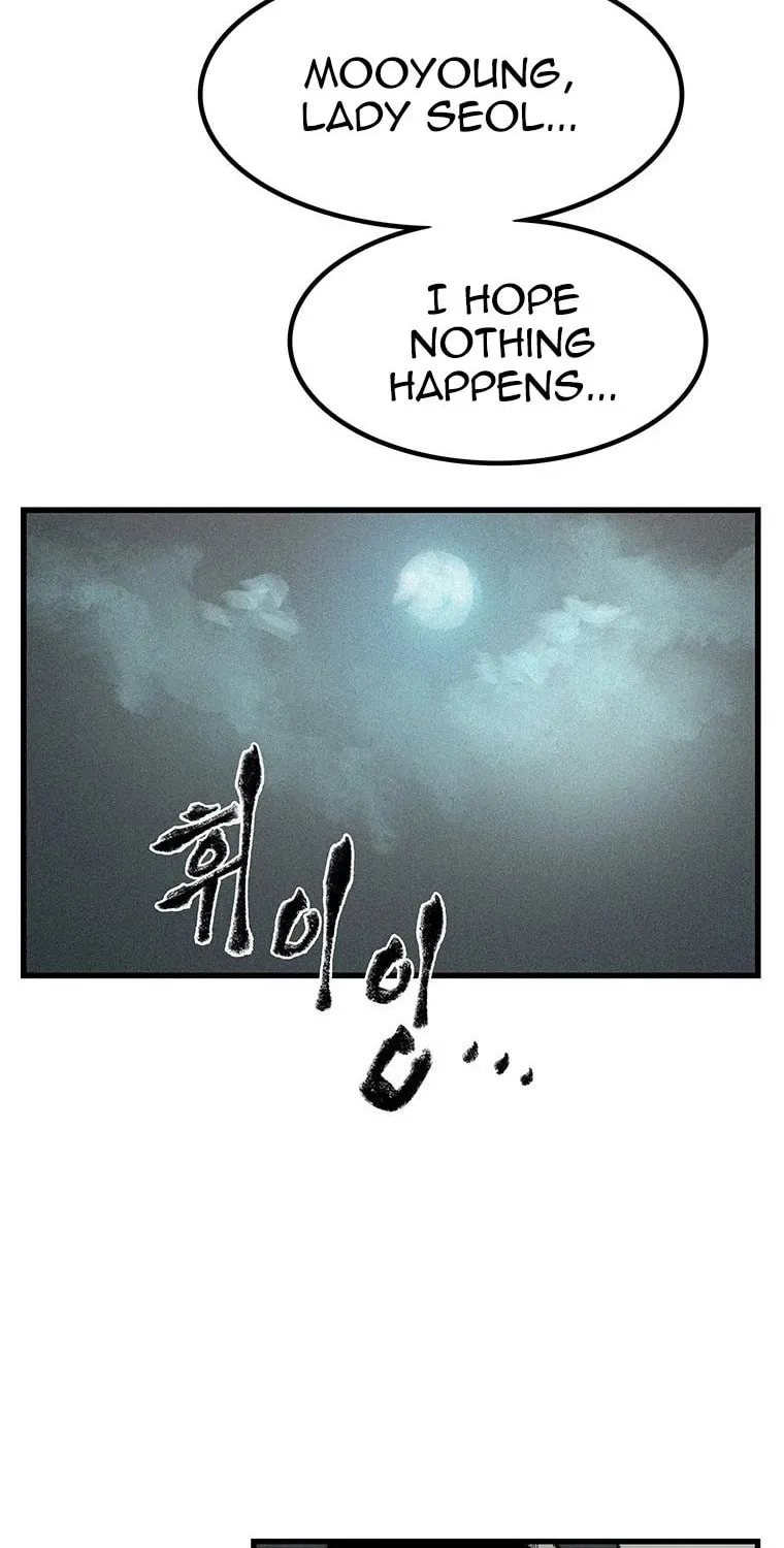 Kang-Ho Chapter 57 page 116 - 