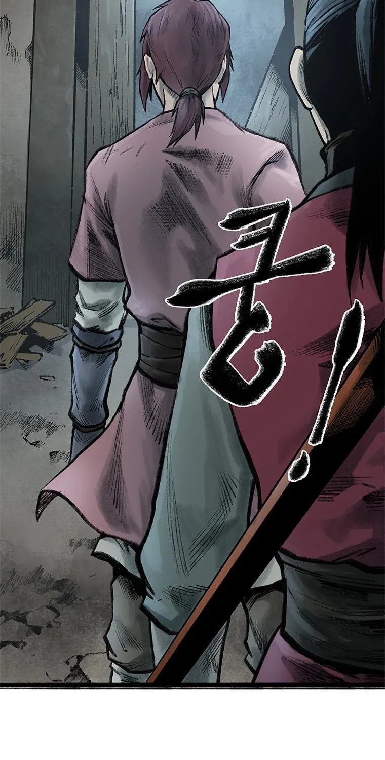 Kang-Ho Chapter 57 page 122 - 