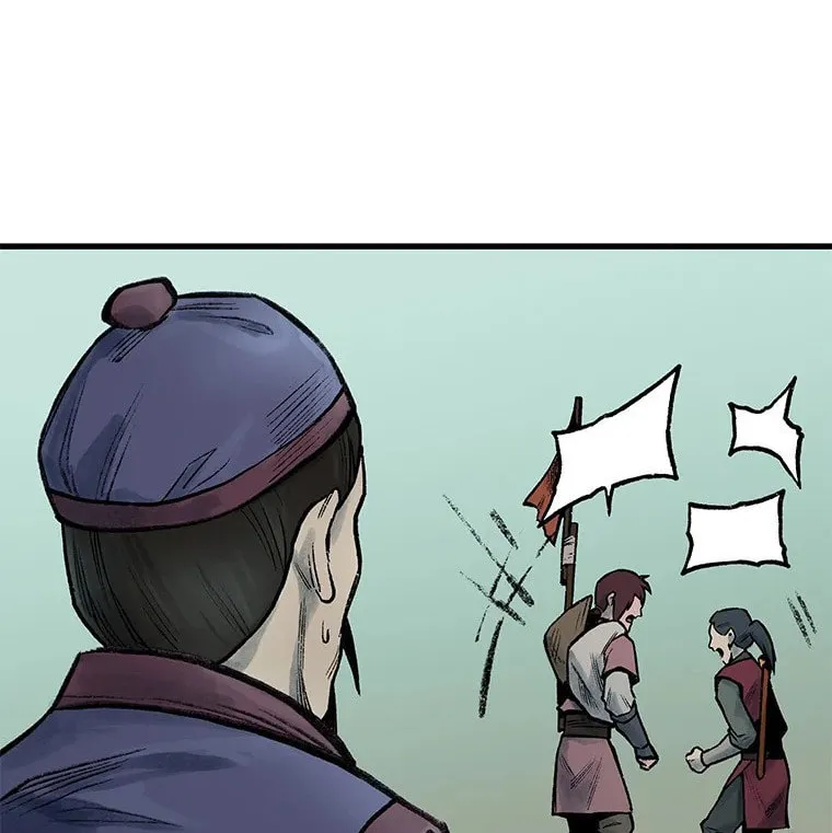 Kang-Ho Chapter 57 page 19 - 