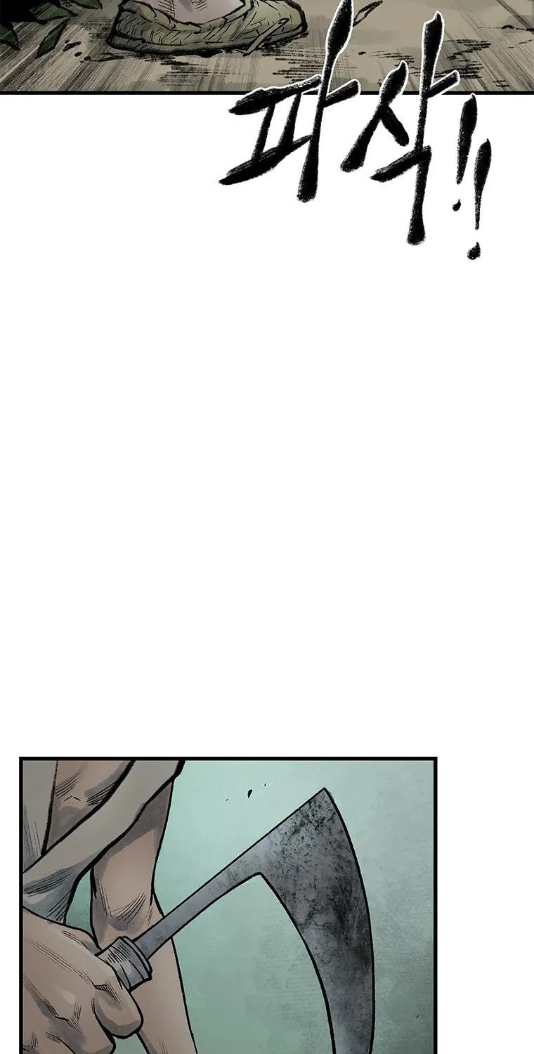 Kang-Ho Chapter 57 page 24 - 