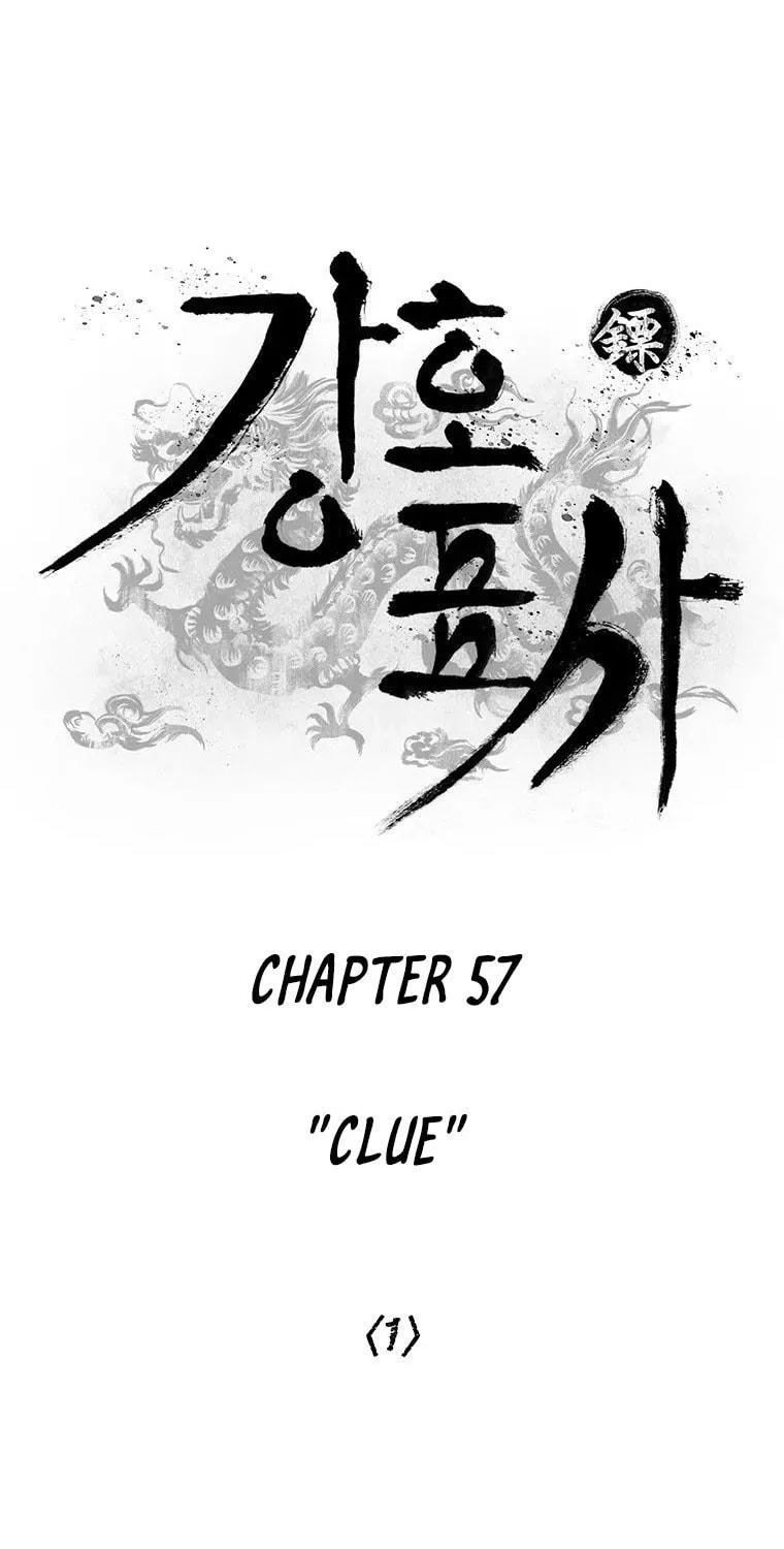 Kang-Ho Chapter 57 page 28 - 