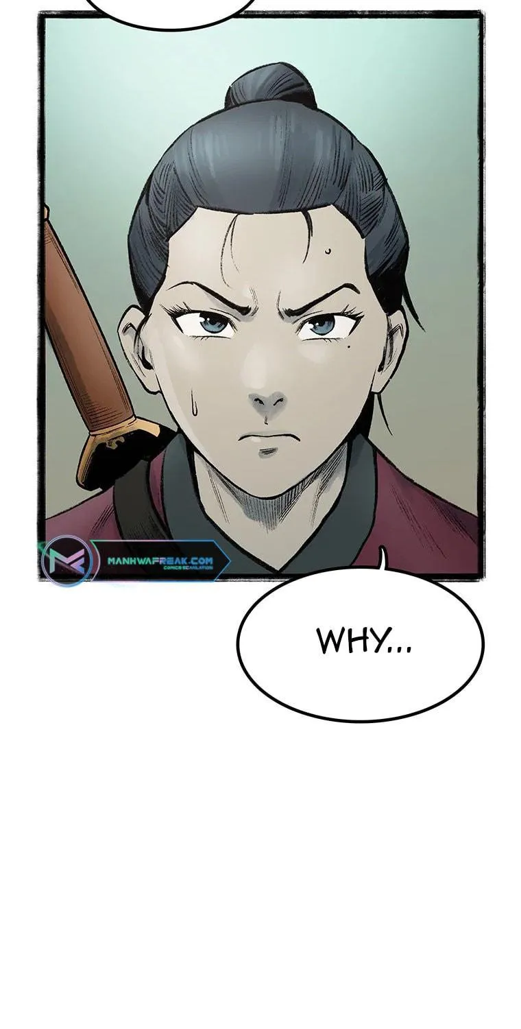 Kang-Ho Chapter 57 page 4 - 