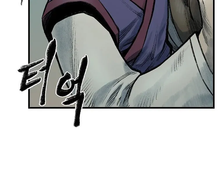 Kang-Ho Chapter 57 page 37 - 