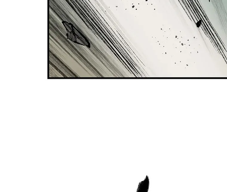 Kang-Ho Chapter 57 page 43 - 