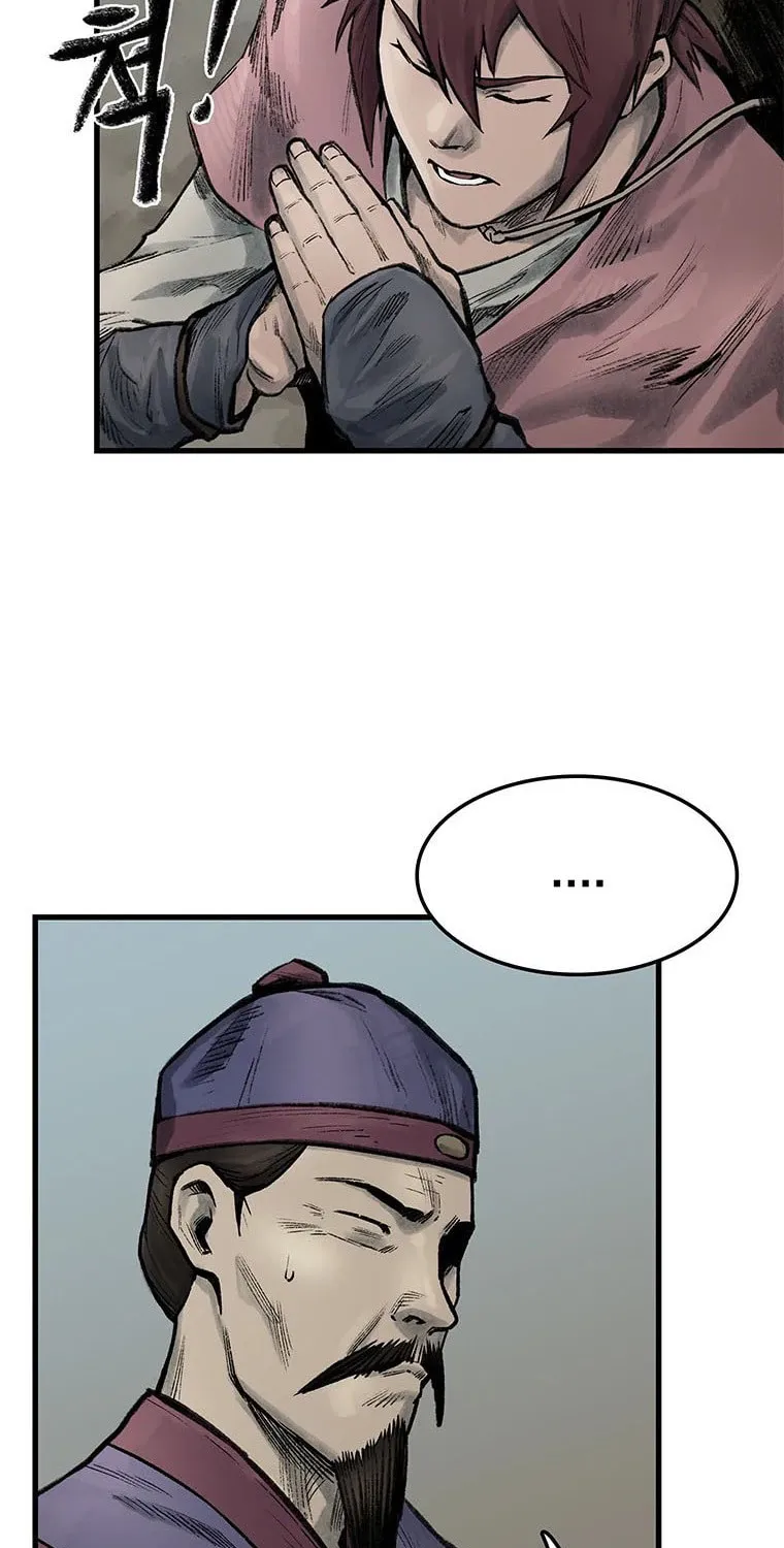 Kang-Ho Chapter 57 page 62 - 
