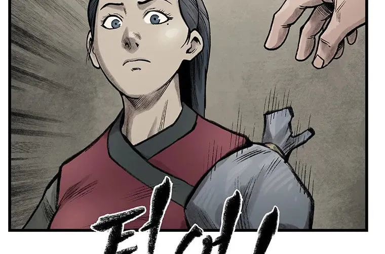 Kang-Ho Chapter 57 page 79 - 