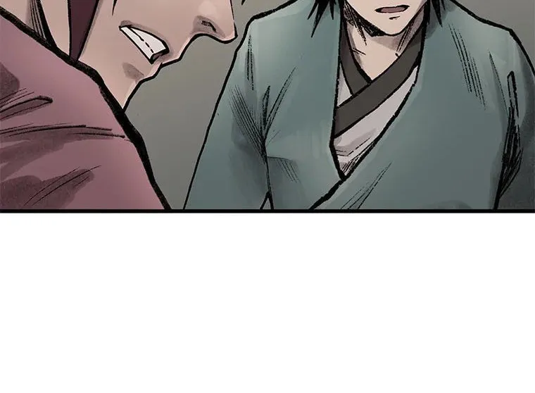 Kang-Ho Chapter 57 page 91 - 