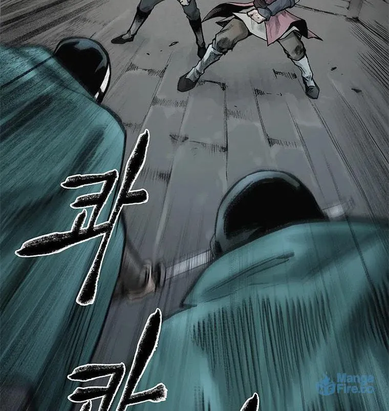 Kang-Ho Chapter 58 page 101 - 