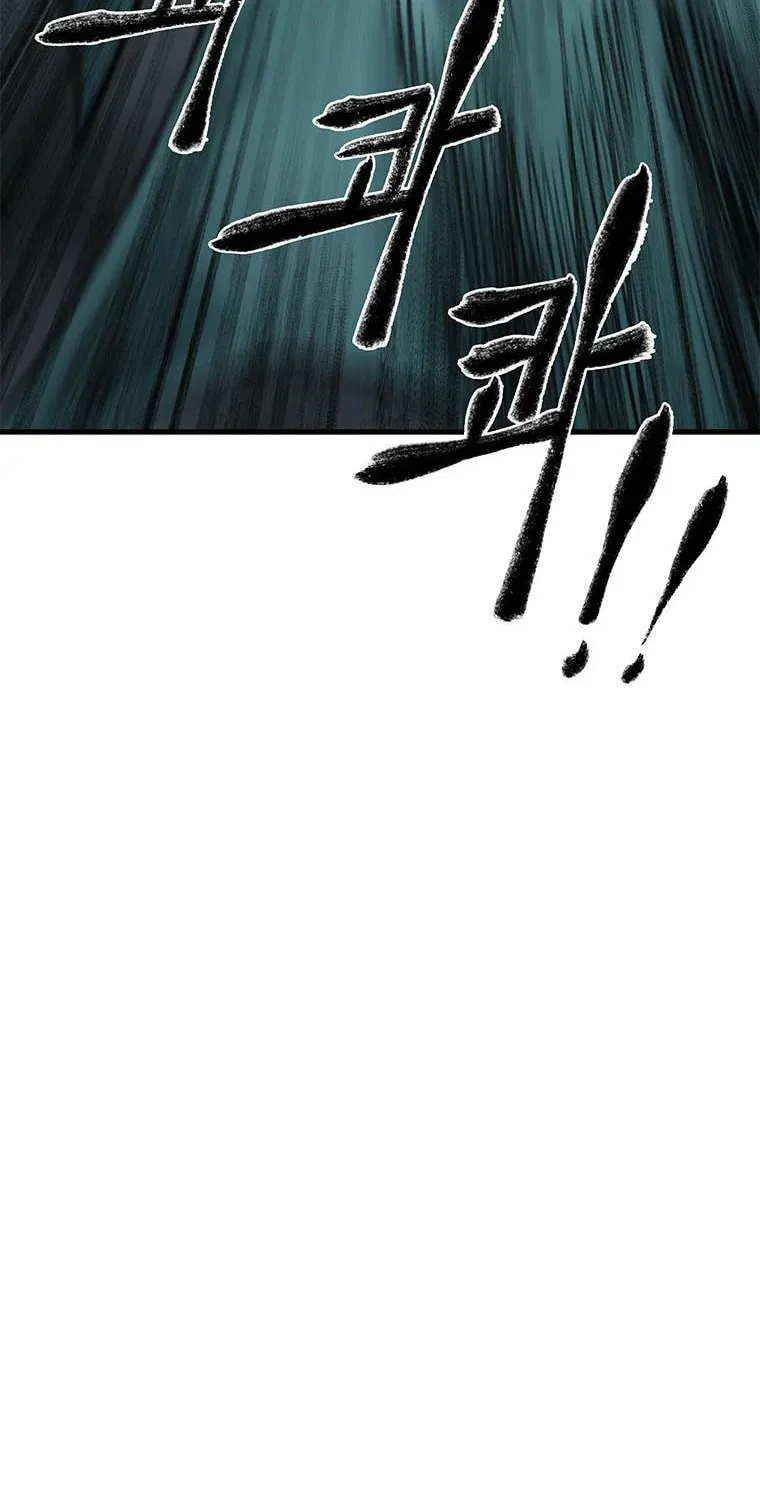 Kang-Ho Chapter 58 page 102 - 