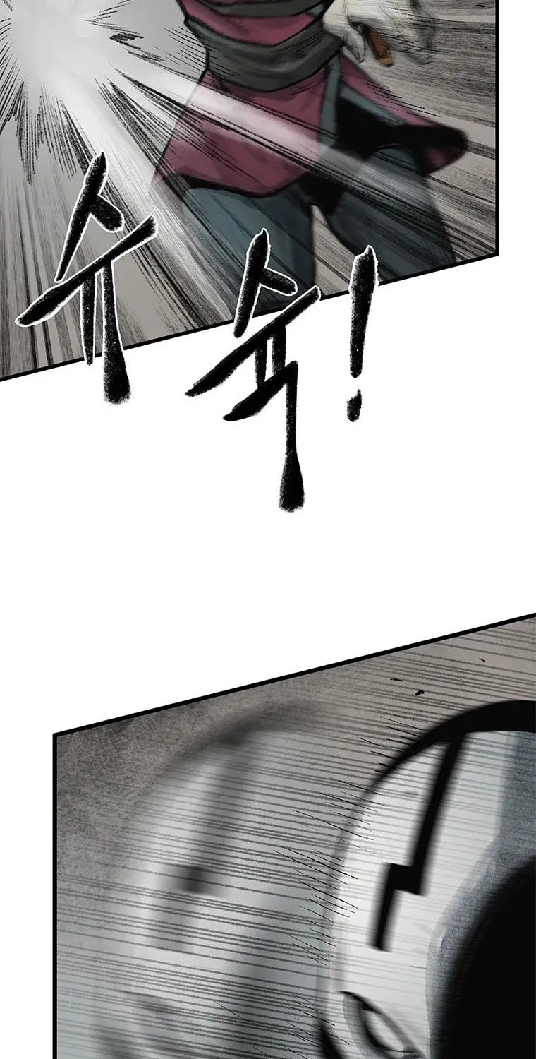 Kang-Ho Chapter 58 page 104 - 
