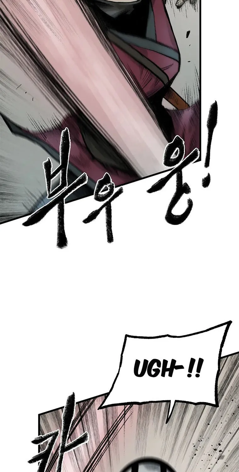 Kang-Ho Chapter 58 page 116 - 