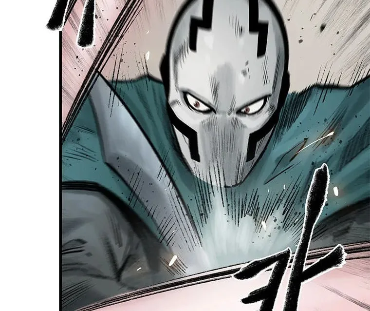 Kang-Ho Chapter 58 page 117 - 