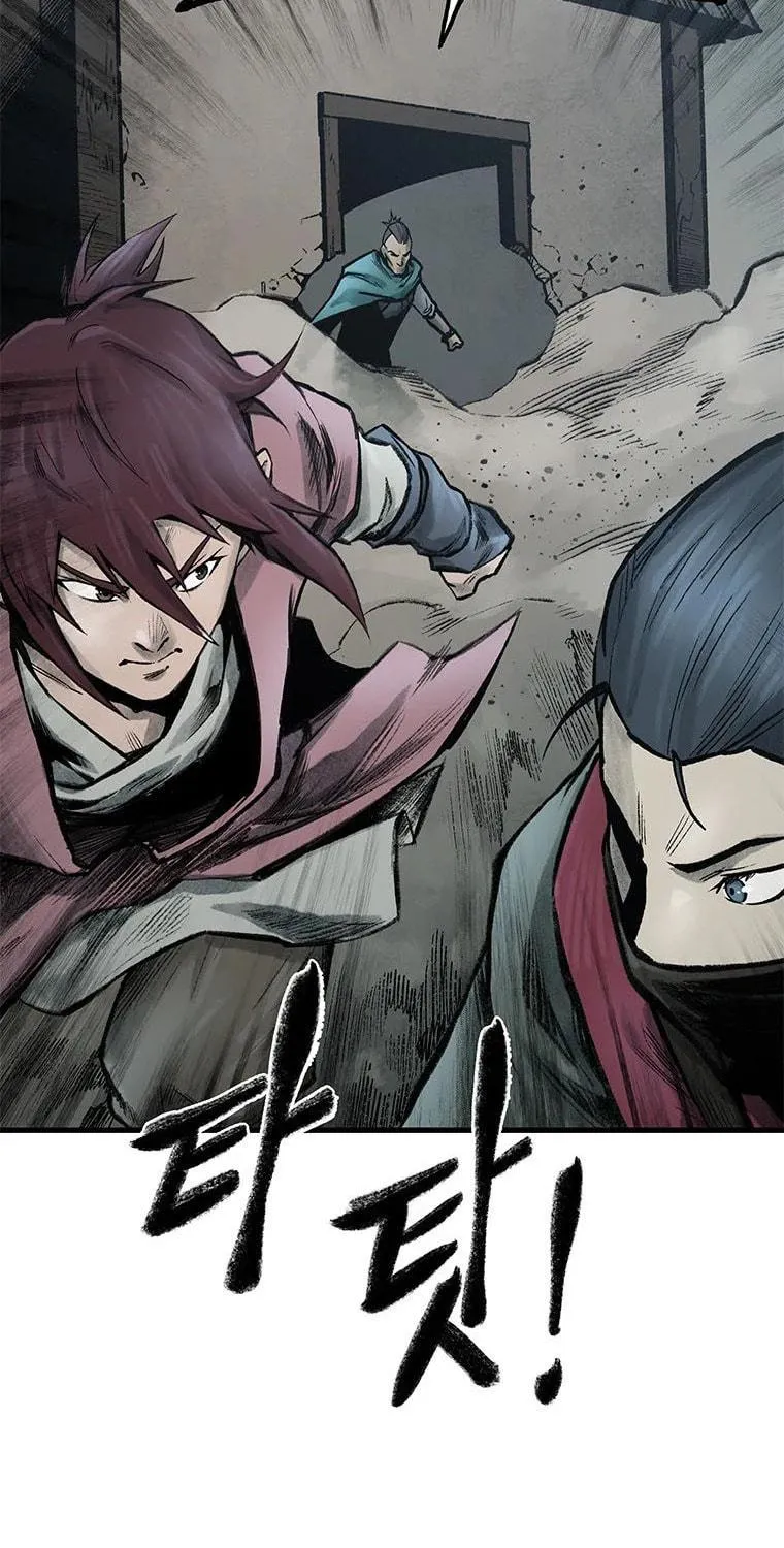 Kang-Ho Chapter 58 page 136 - 