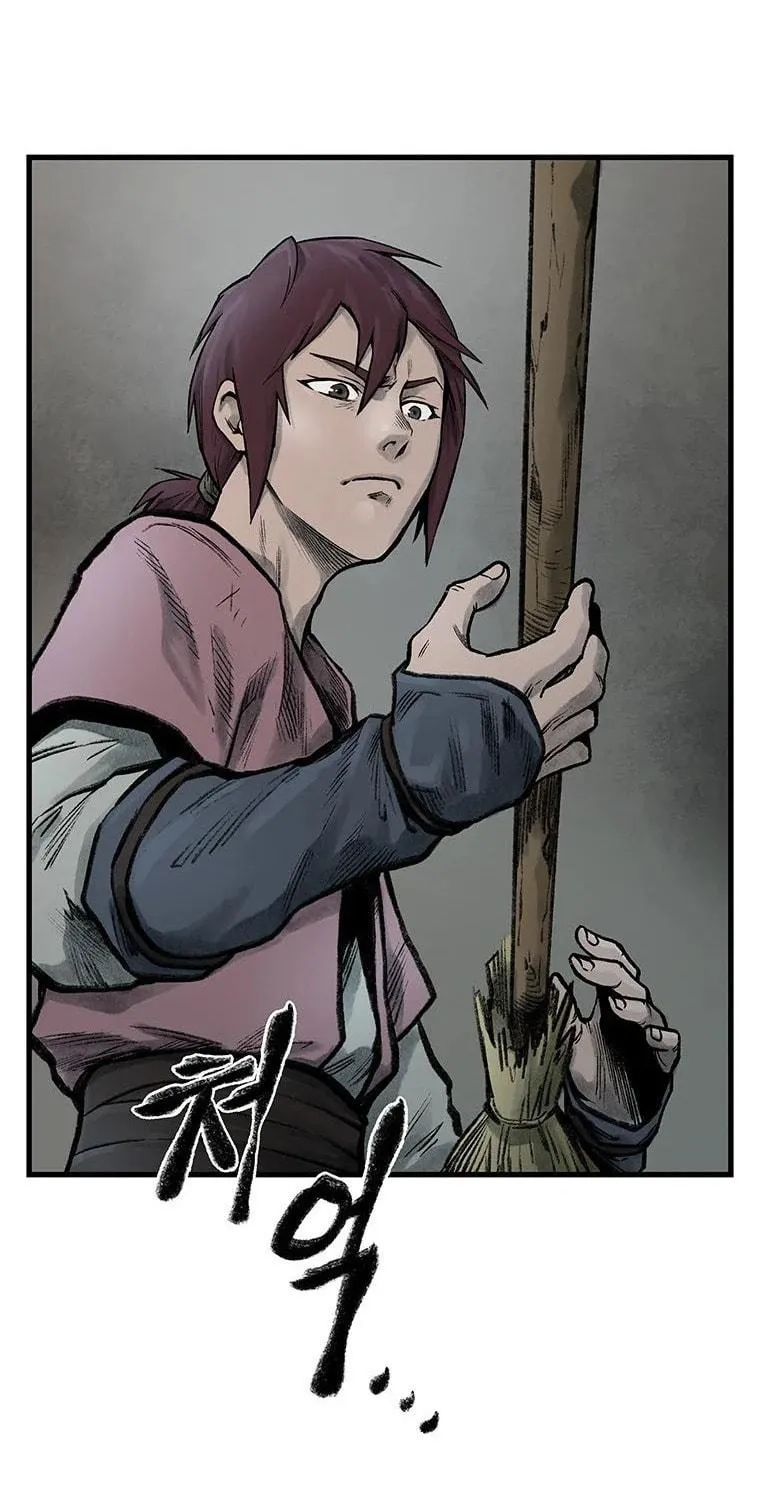 Kang-Ho Chapter 58 page 22 - 