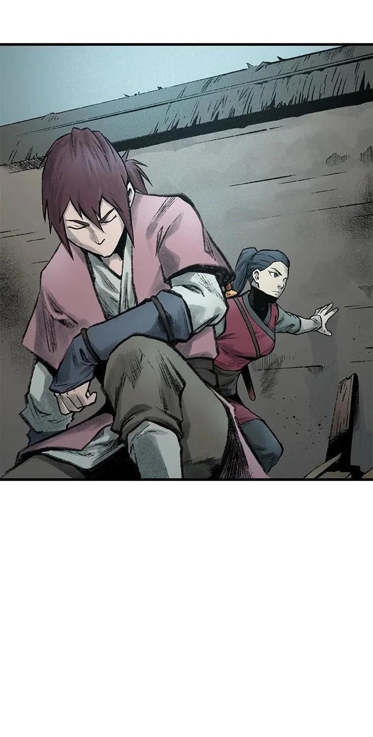 Kang-Ho Chapter 58 page 4 - 