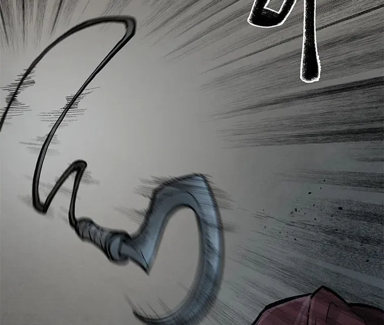 Kang-Ho Chapter 58 page 33 - 