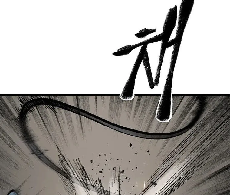Kang-Ho Chapter 58 page 39 - 