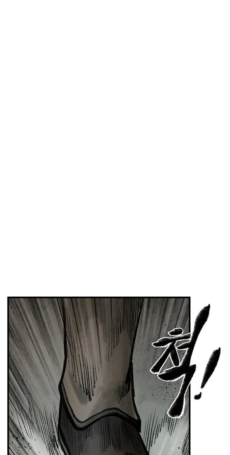 Kang-Ho Chapter 58 page 44 - 