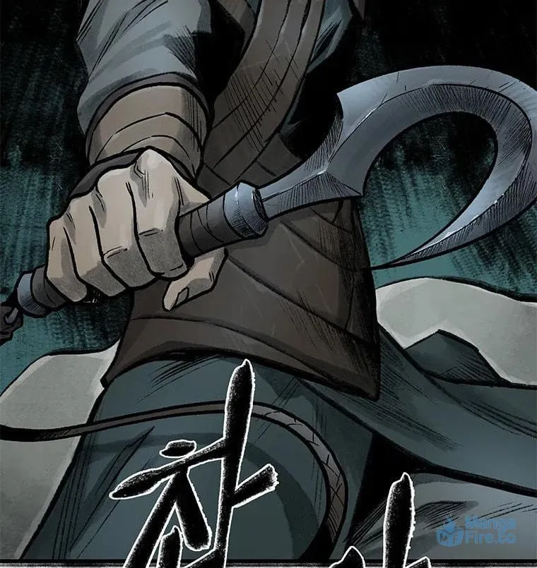 Kang-Ho Chapter 58 page 47 - 