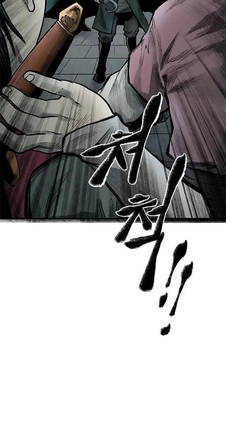 Kang-Ho Chapter 58 page 50 - 