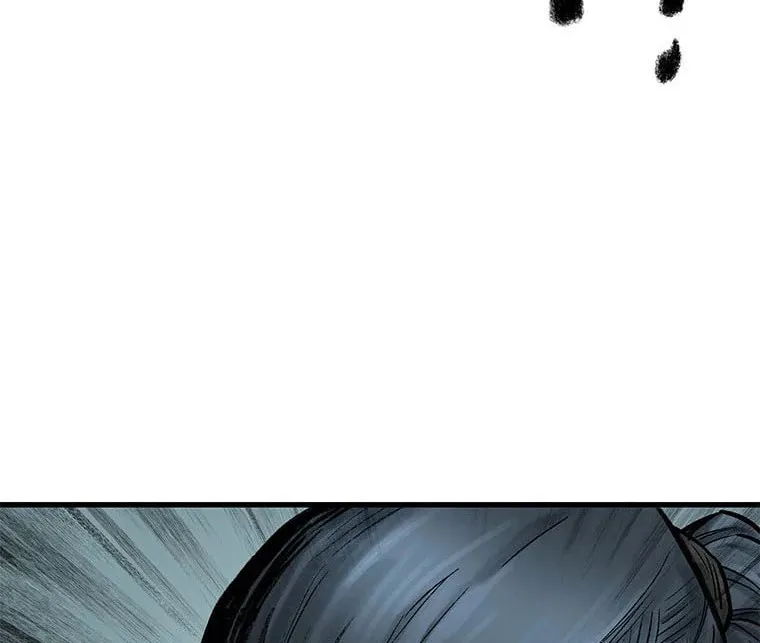 Kang-Ho Chapter 59 page 109 - 