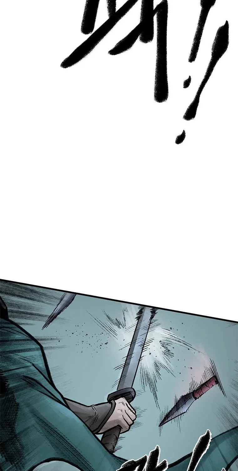 Kang-Ho Chapter 59 page 12 - 