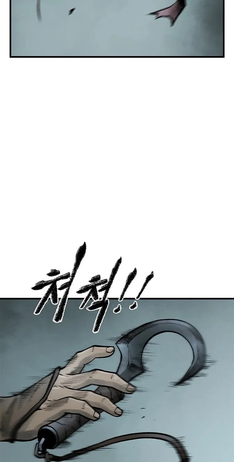 Kang-Ho Chapter 59 page 114 - 