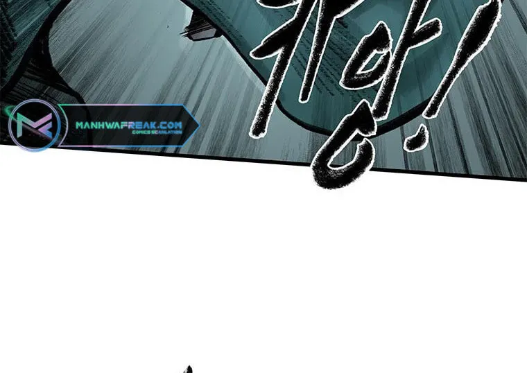 Kang-Ho Chapter 59 page 13 - 