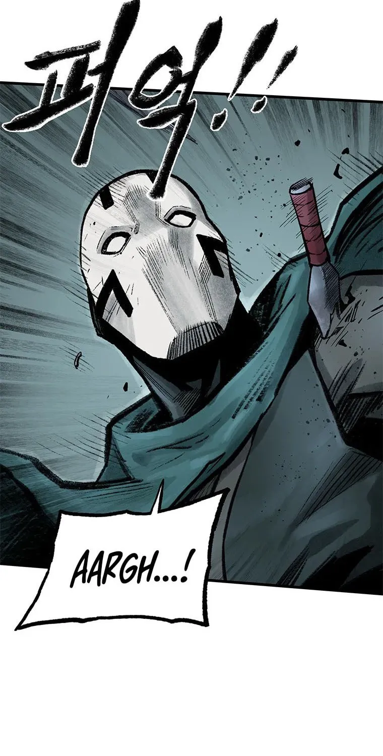 Kang-Ho Chapter 59 page 14 - 
