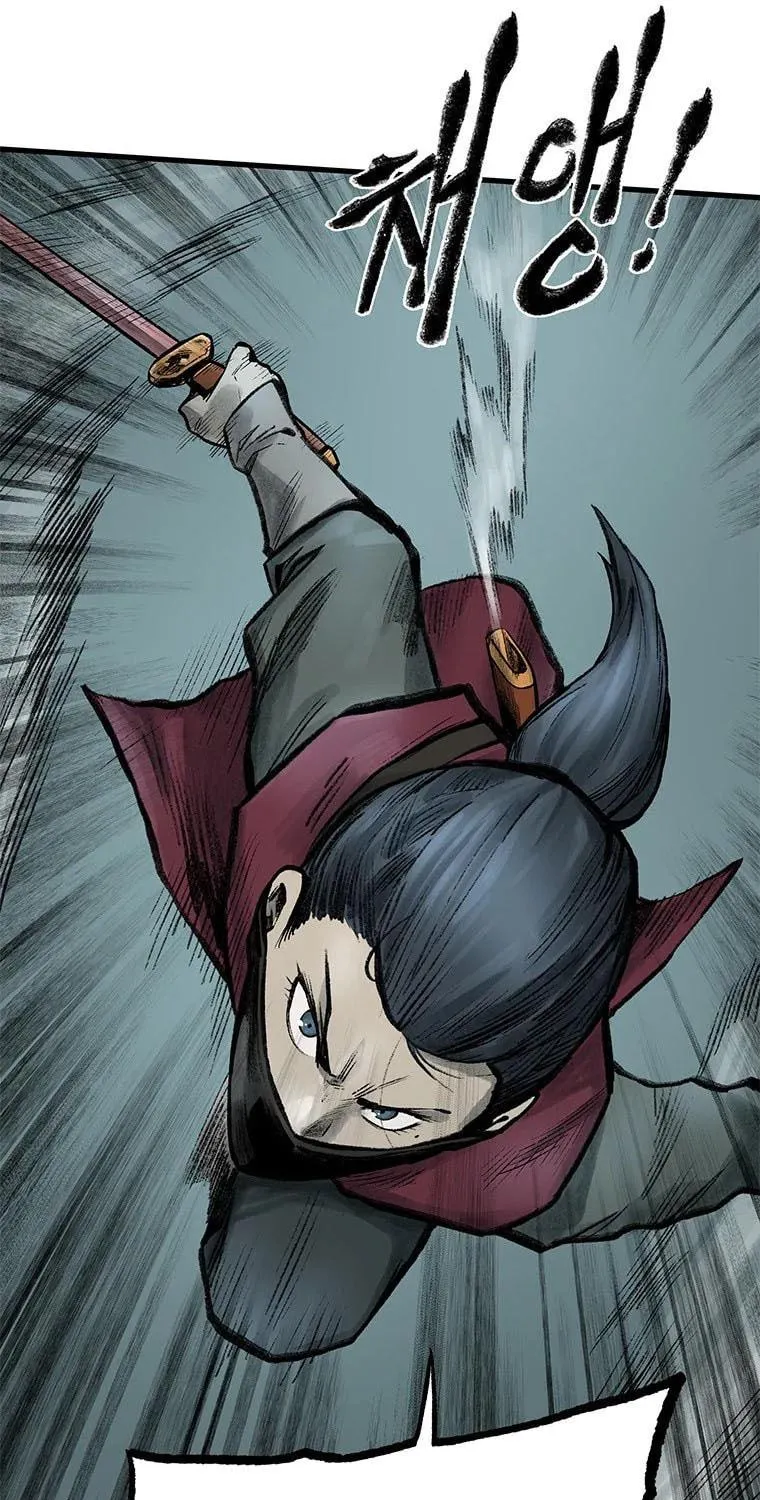 Kang-Ho Chapter 59 page 16 - 