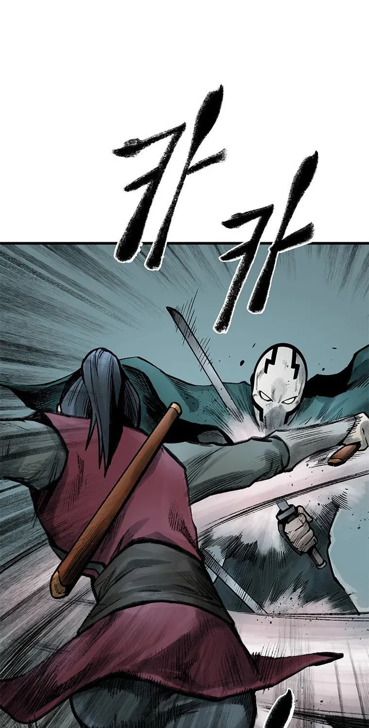 Kang-Ho Chapter 59 page 20 - 
