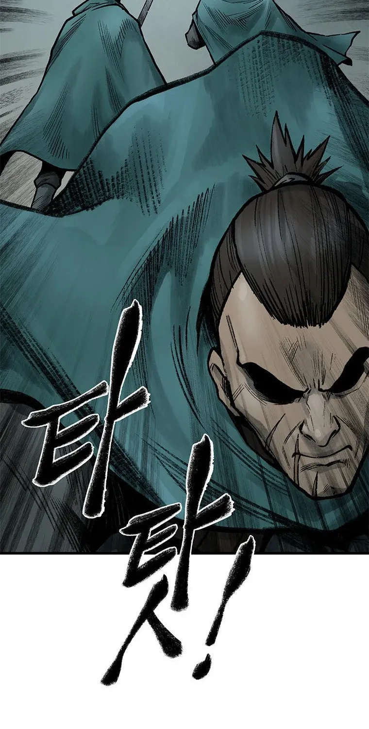 Kang-Ho Chapter 59 page 36 - 