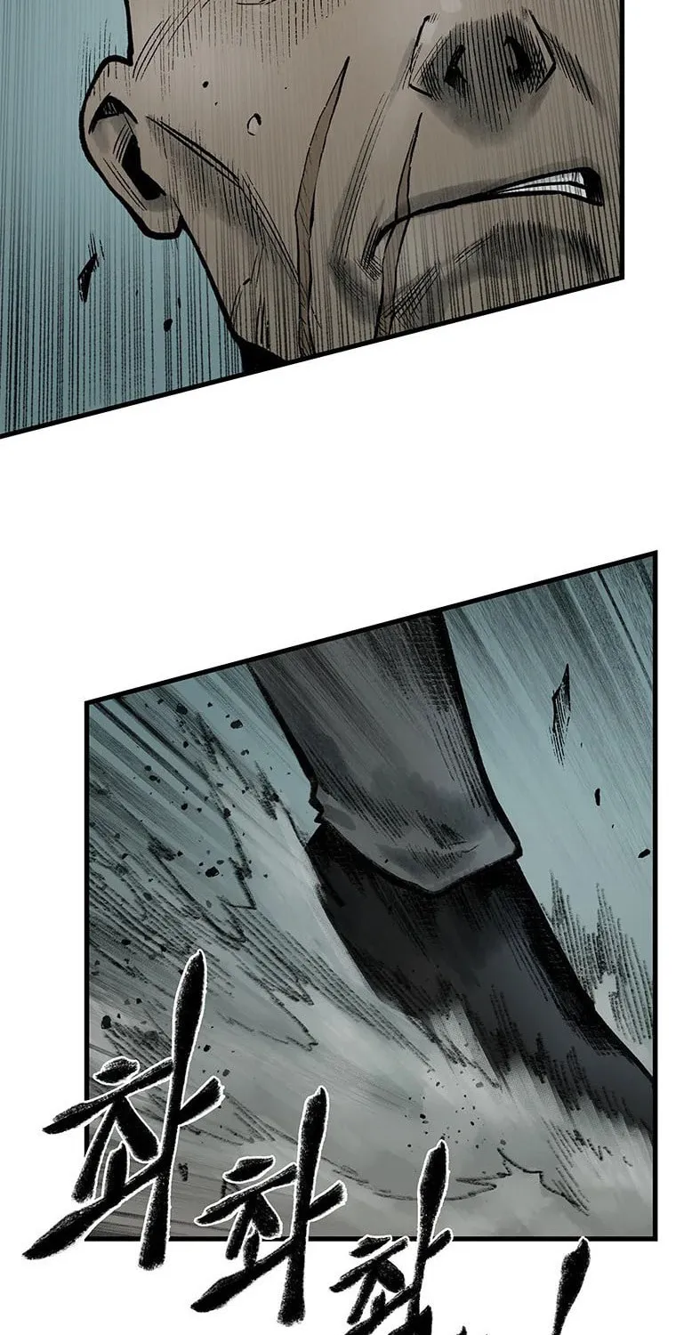 Kang-Ho Chapter 59 page 54 - 