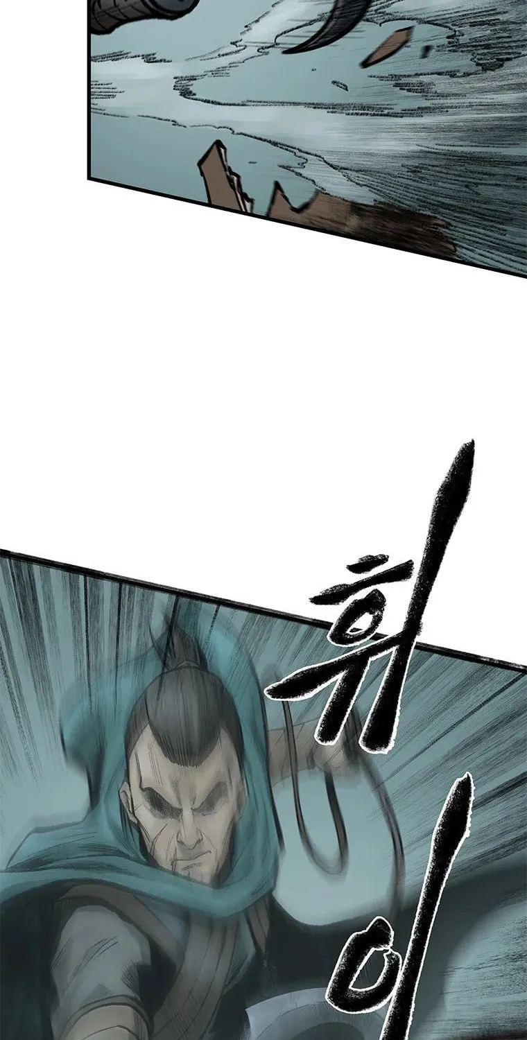 Kang-Ho Chapter 59 page 66 - 