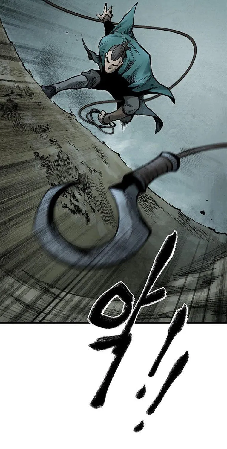 Kang-Ho Chapter 59 page 70 - 