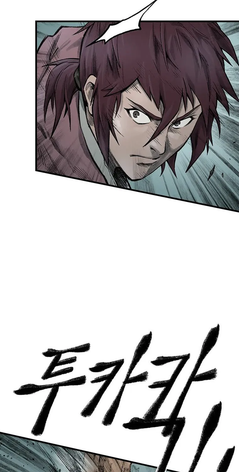 Kang-Ho Chapter 59 page 72 - 