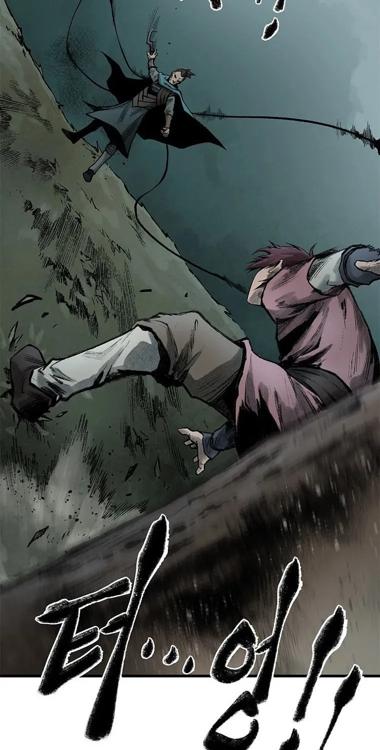 Kang-Ho Chapter 59 page 78 - 