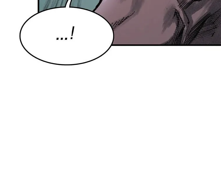Kang-Ho Chapter 59 page 81 - 