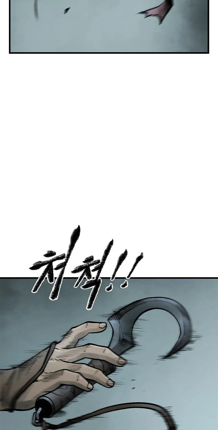 Kang-Ho Chapter 59 page 86 - 