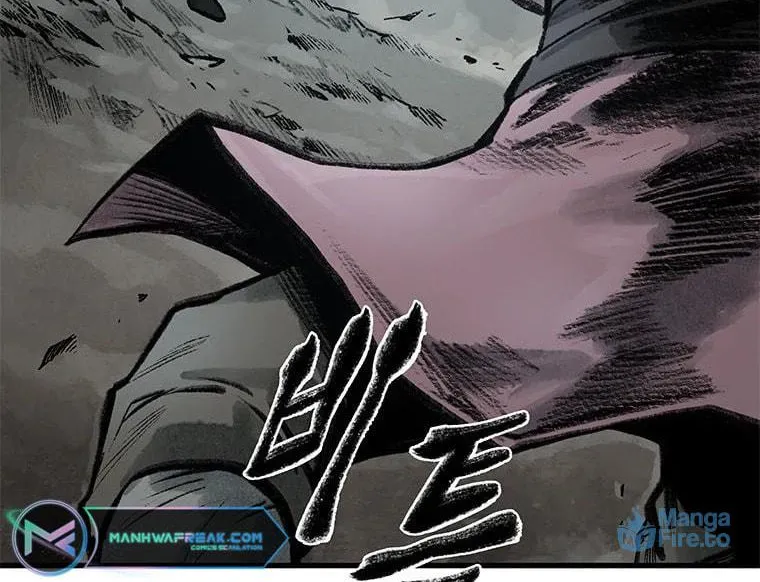 Kang-Ho Chapter 59 page 89 - 