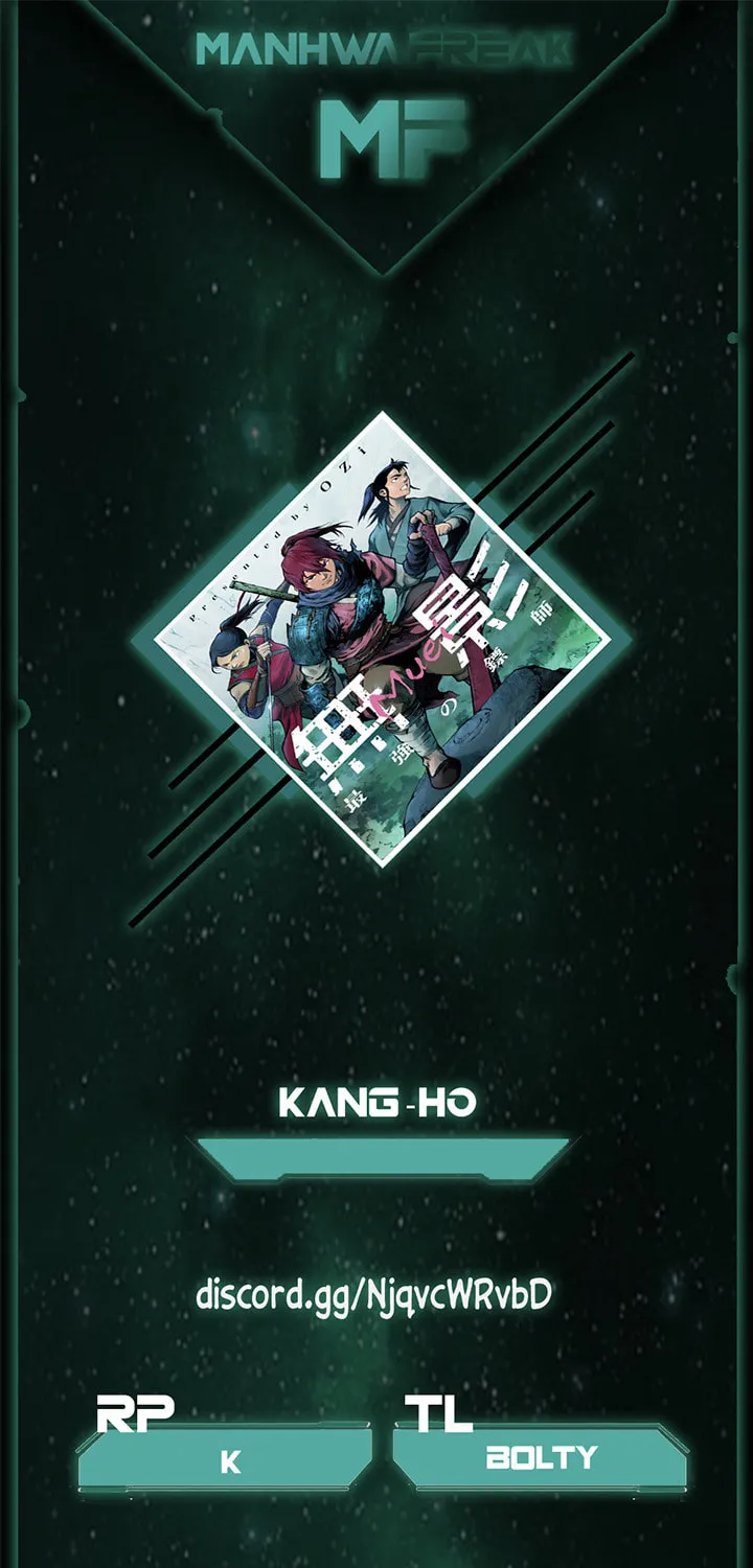 Kang-Ho Chapter 6 page 1 - 