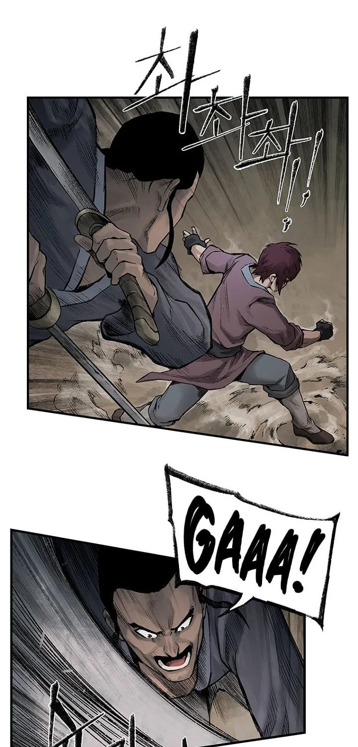 Kang-Ho Chapter 6 page 14 - 