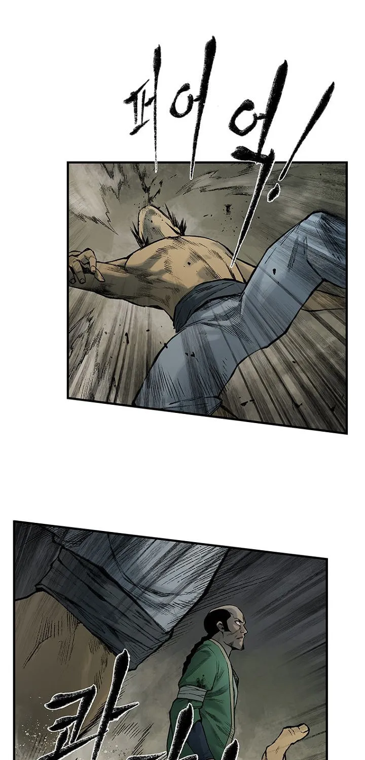 Kang-Ho Chapter 6 page 22 - 