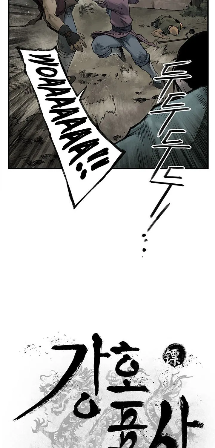 Kang-Ho Chapter 6 page 29 - 