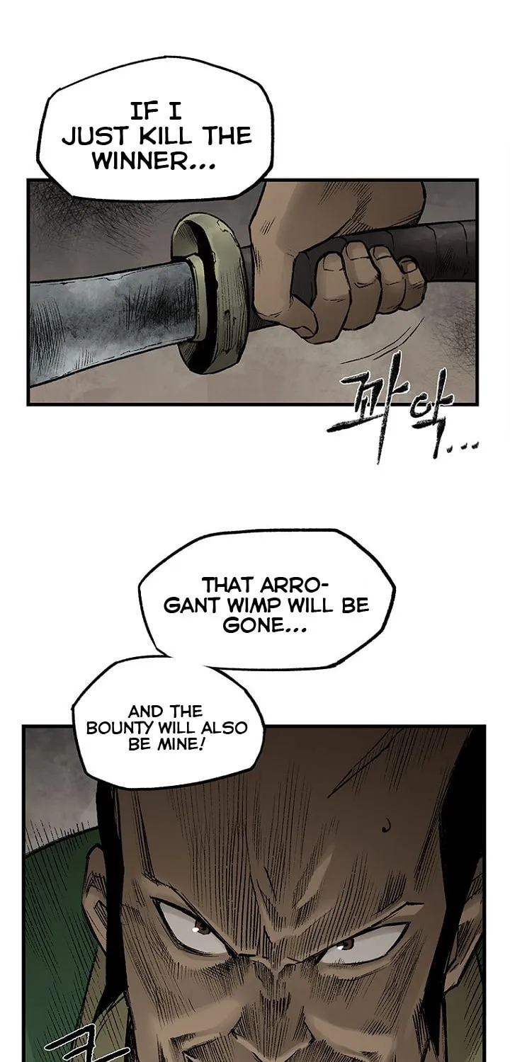 Kang-Ho Chapter 6 page 33 - 